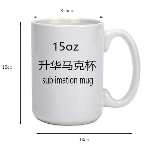 Alwin 11oz 15oz ceramic white sublimation mug 11oz ceramic white sublimation mug