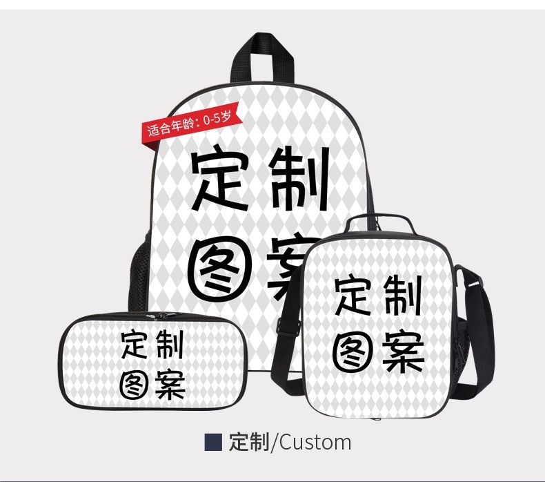 Alwin China RTS Hot Selling Sublimation Blank Lunch Tote Bag/Pencil Case/School Backpacks Set