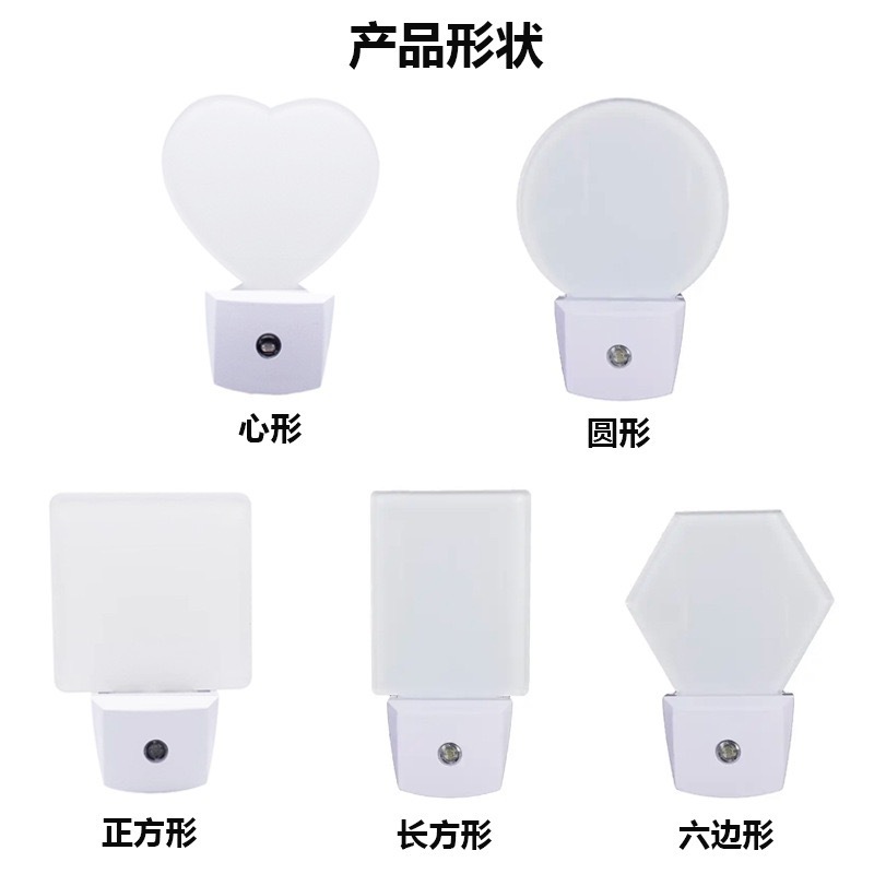 Alwin China RTS Hot Selling Sublimation Blank Acrylic LED Night Light US Plug