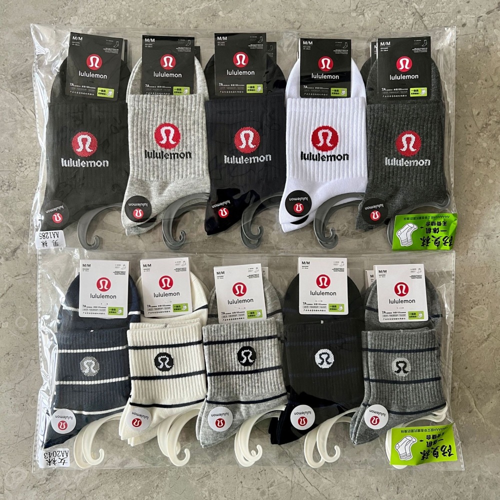 Alwin China RTS Lulu lemon Socks Winter Warm Embroidery Stockings Sport Hot Sale