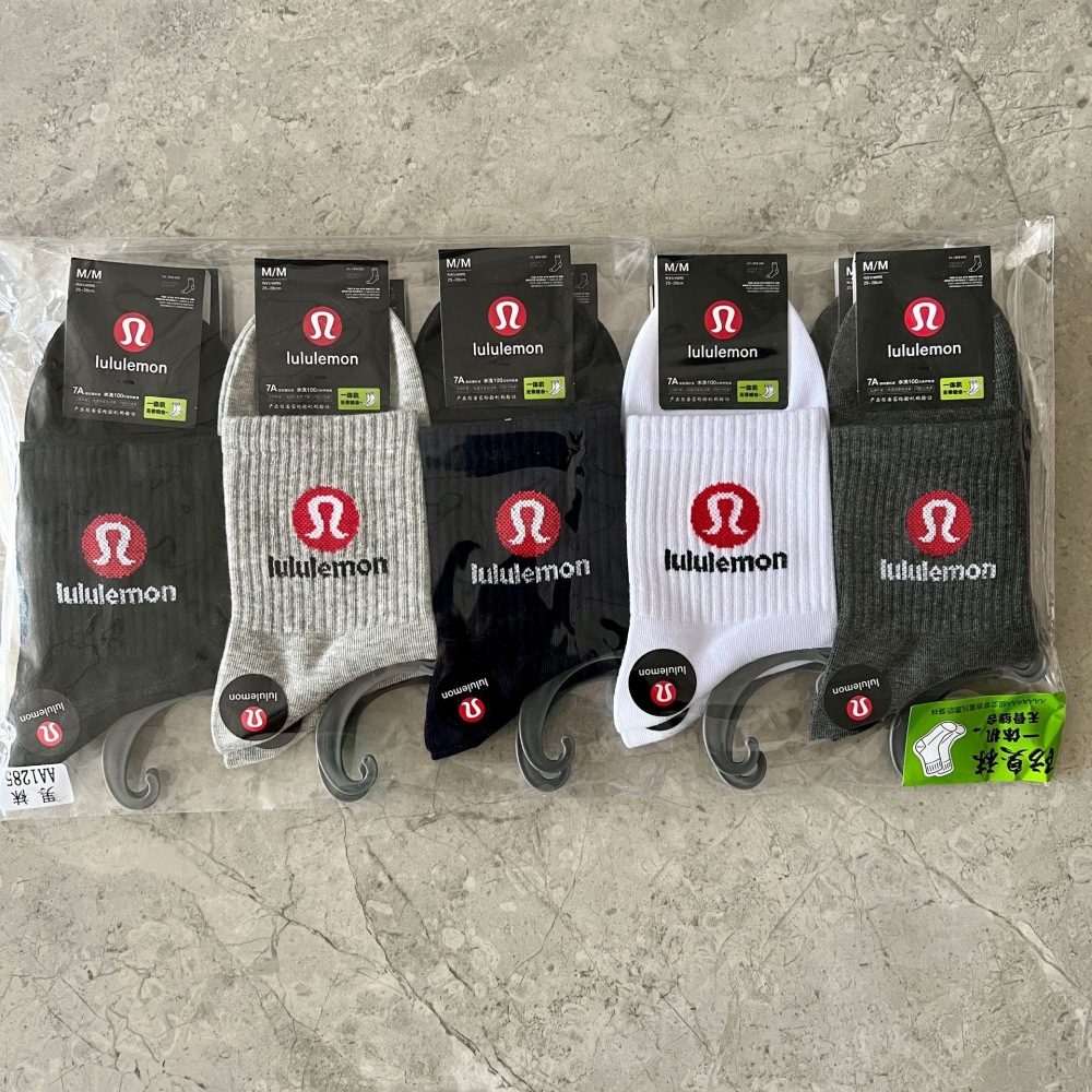 Alwin China RTS Lulu lemon Socks Winter Warm Embroidery Stockings Sport Hot Sale