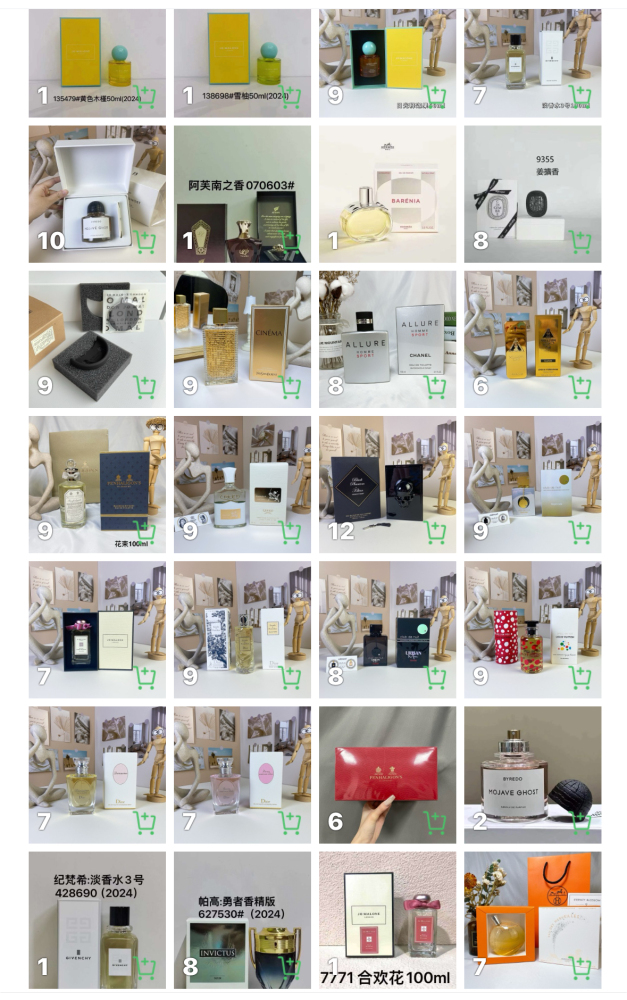 Alwin China RTS Brand Perfume Hot Sale Air Shipping