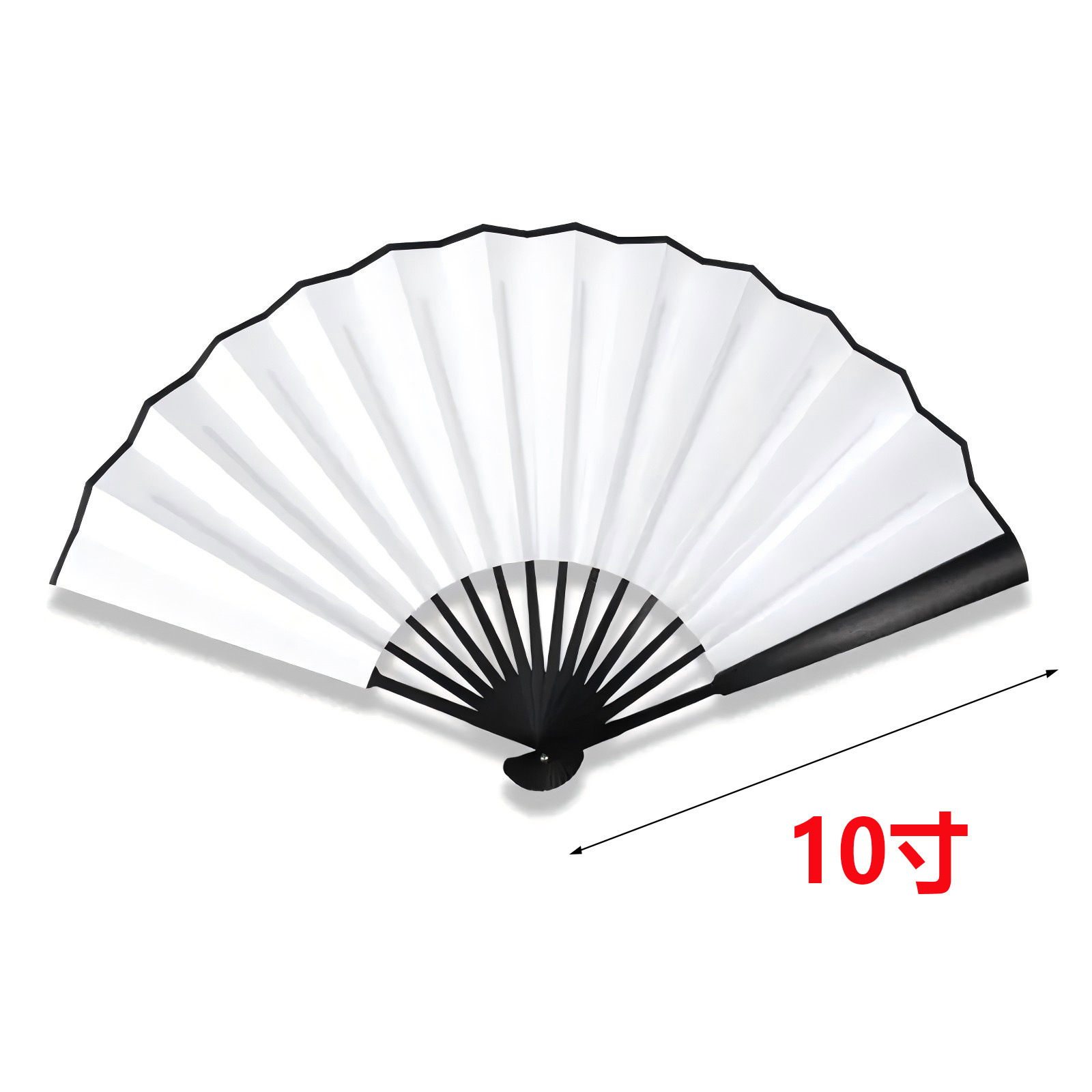 Alwin China RTS Sublimation Blank Folding Clack Fans 8inch 10inch Double Side