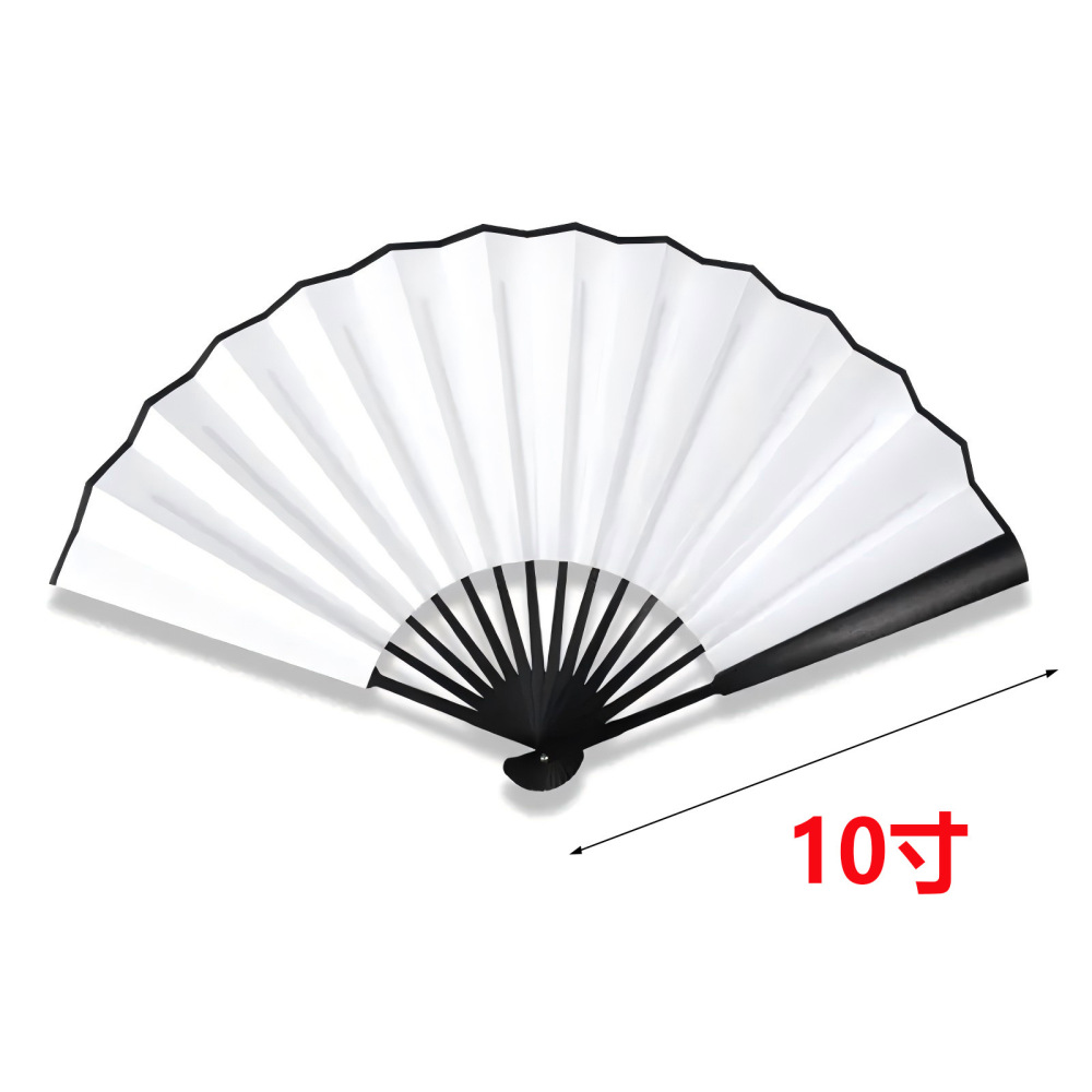 Alwin China RTS Sublimation Blank Folding Clack Fans 8inch 10inch Double Side
