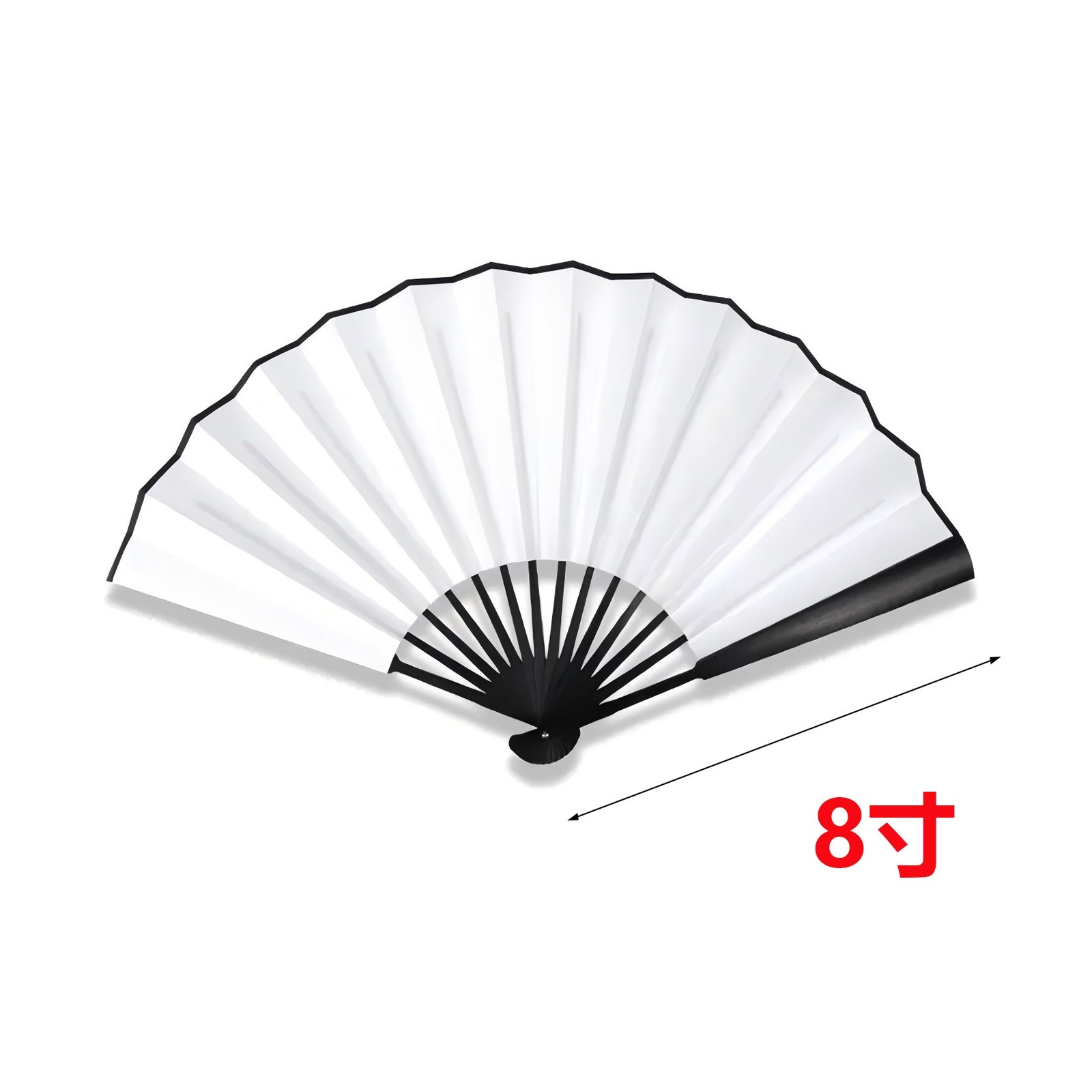 Alwin China RTS Sublimation Blank Folding Clack Fans 8inch 10inch Double Side