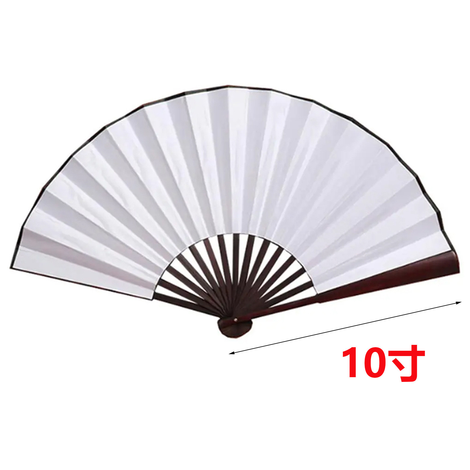 Alwin China RTS Sublimation Blank Folding Clack Fans 8inch 10inch Double Side