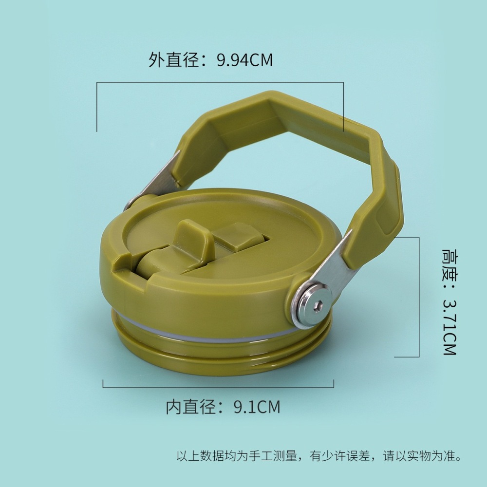 Alwin China RTS Hot Sale 30oz Portable Lids with Top Handle Mixed Color