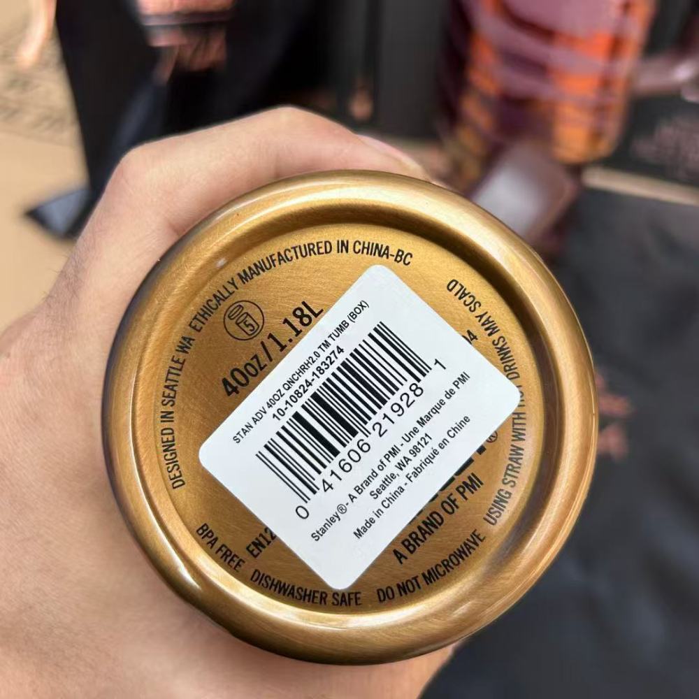Alwin China RTS New 40oz Stanley Tiger Print Hot Sale with Logo