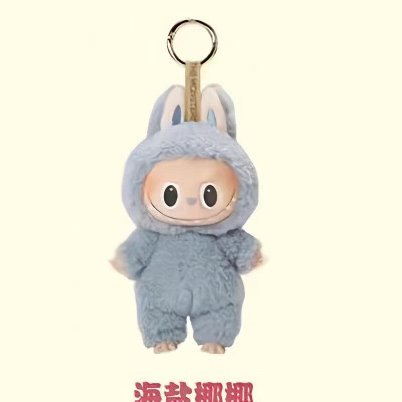 Alwin China RTS Cute Labubu Plush Doll Macaron Color Clothes Handmade Pendant