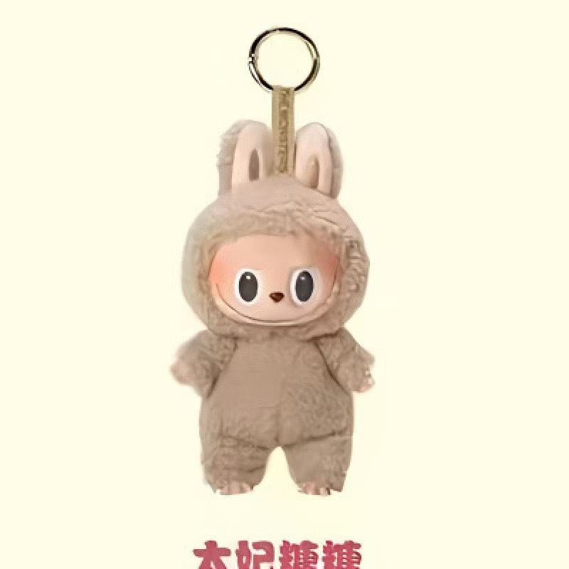 Alwin China RTS Cute Labubu Plush Doll Macaron Color Clothes Handmade Pendant