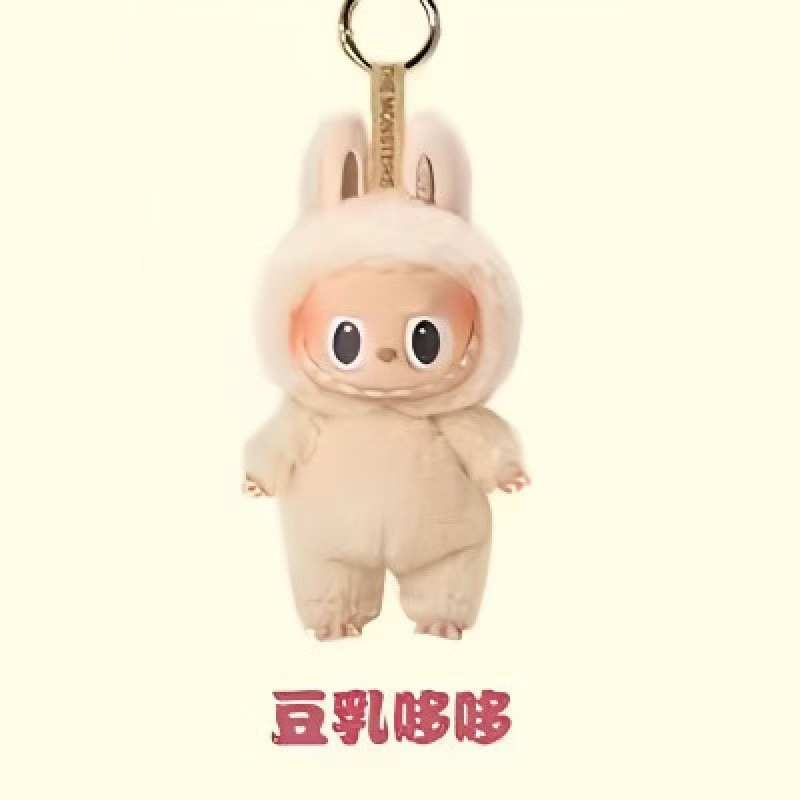 Alwin China RTS Cute Labubu Plush Doll Macaron Color Clothes Handmade Pendant
