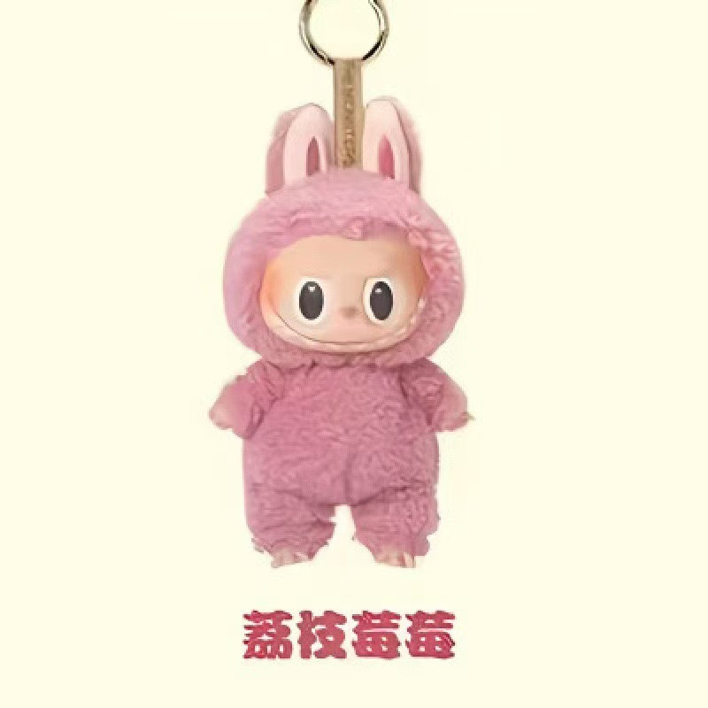 Alwin China RTS Cute Labubu Plush Doll Macaron Color Clothes Handmade Pendant