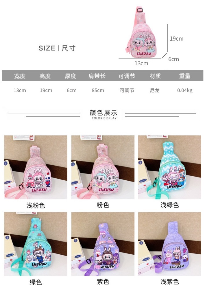 Alwin China RTS Cute Sanrio Cartoon Labubu Kids Crossbody Bags Stitch Kuromi Kapibar Hot Sale