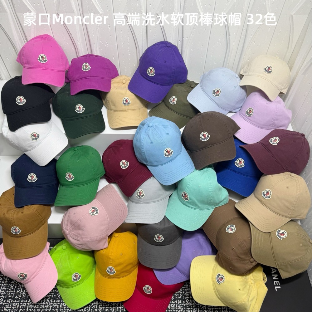 Alwin China RTS Moncler Baseball Cap 32 Colors Soft Top Hat Adjustable Hot Sale
