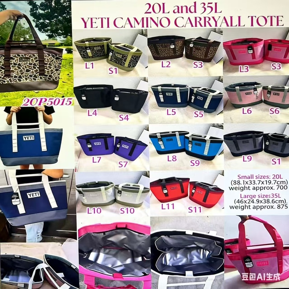Alwin China RTS High Quality Yeti Bags 20L 35L Mix Colors Hot Sale