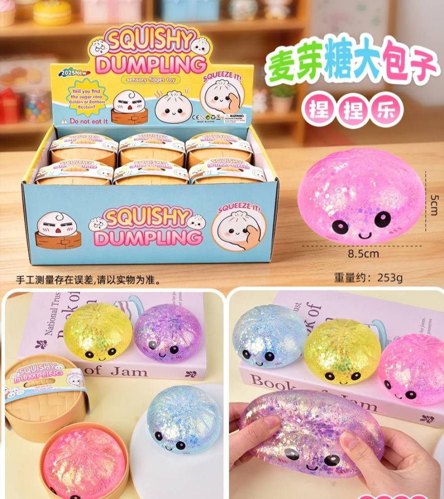 Alwin China RTS Squishy Dumpling Stress Balls for Adults Toys for Kids Dumpling Fidget Sensory Toy Squeeze Dough Ball Stress Relief Stretchy Stress BallSquish Toys for ADHD