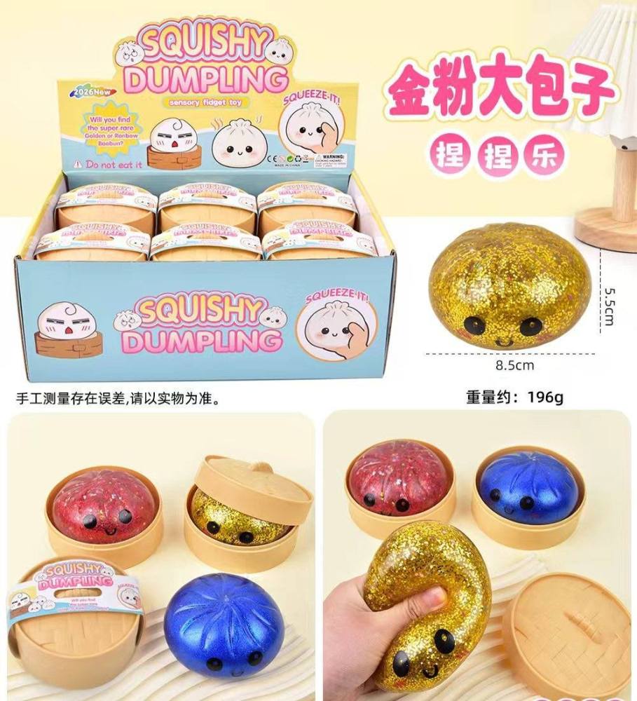 Alwin China RTS Squishy Dumpling Stress Balls for Adults Toys for Kids Dumpling Fidget Sensory Toy Squeeze Dough Ball Stress Relief Stretchy Stress BallSquish Toys for ADHD