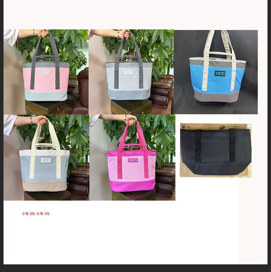 Alwin China RTS High Quality Yeti Bags 20L 35L Mix Colors Hot Sale