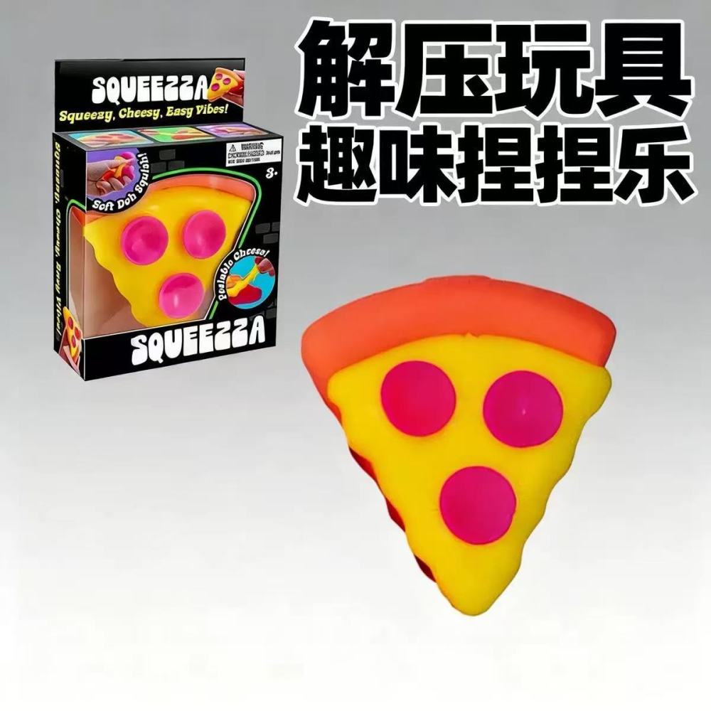 Alwin China RTS Needoh Squishy Toy Ice Cream Octopus Dream Drop Pizza Jellyfish Popsicle Cube Splat Toy Hot Sale