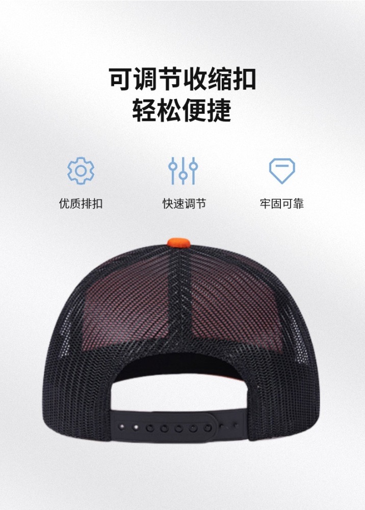 Alwin China RTS New Subliamtion Hat Colorful Cap Adjustable Design Patch Hats Hot Sale