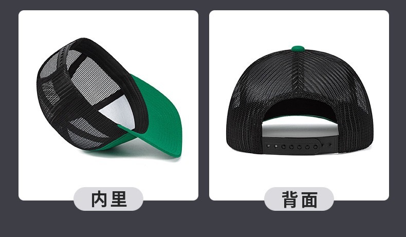 Alwin China RTS New Subliamtion Hat Colorful Cap Adjustable Design Patch Hats Hot Sale