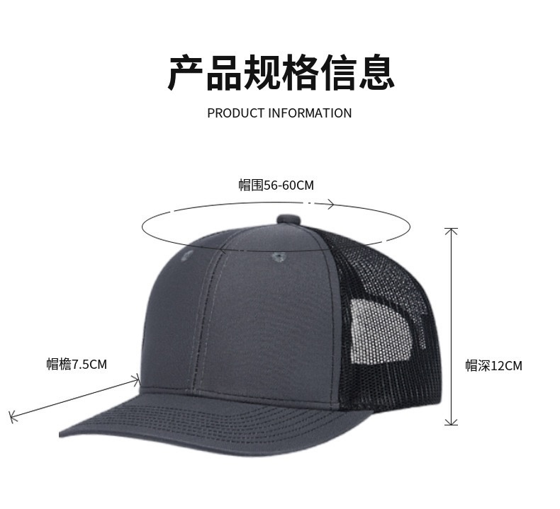 Alwin China RTS New Subliamtion Hat Colorful Cap Adjustable Design Patch Hats Hot Sale