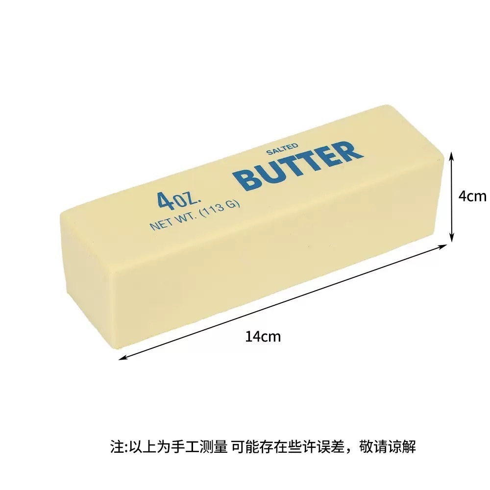Alwin China RTS Popular Butter Squishy Toy Food Style Cute Bear Bread Hot Sale