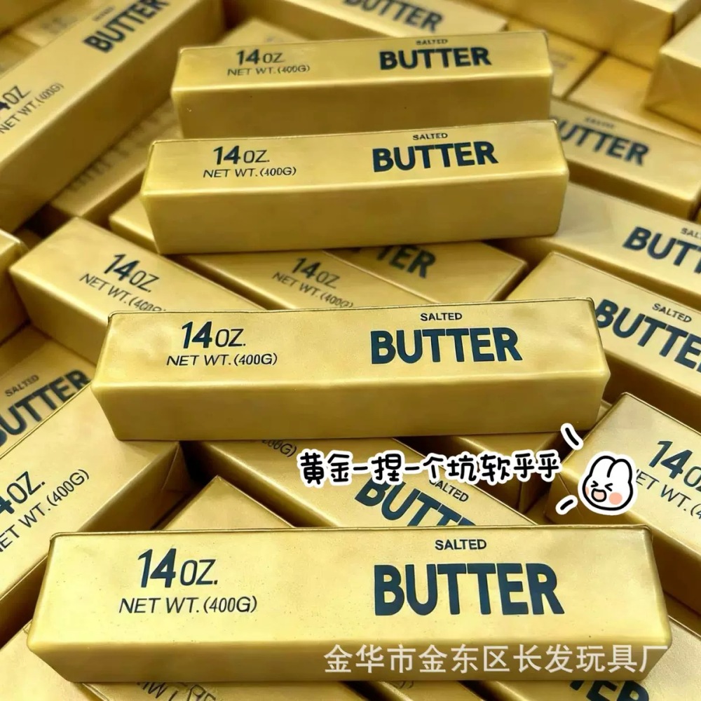 Alwin China RTS Popular 4oz 12oz Butter Squishy Toy Food Style Cute Bear Bread Hot Sale