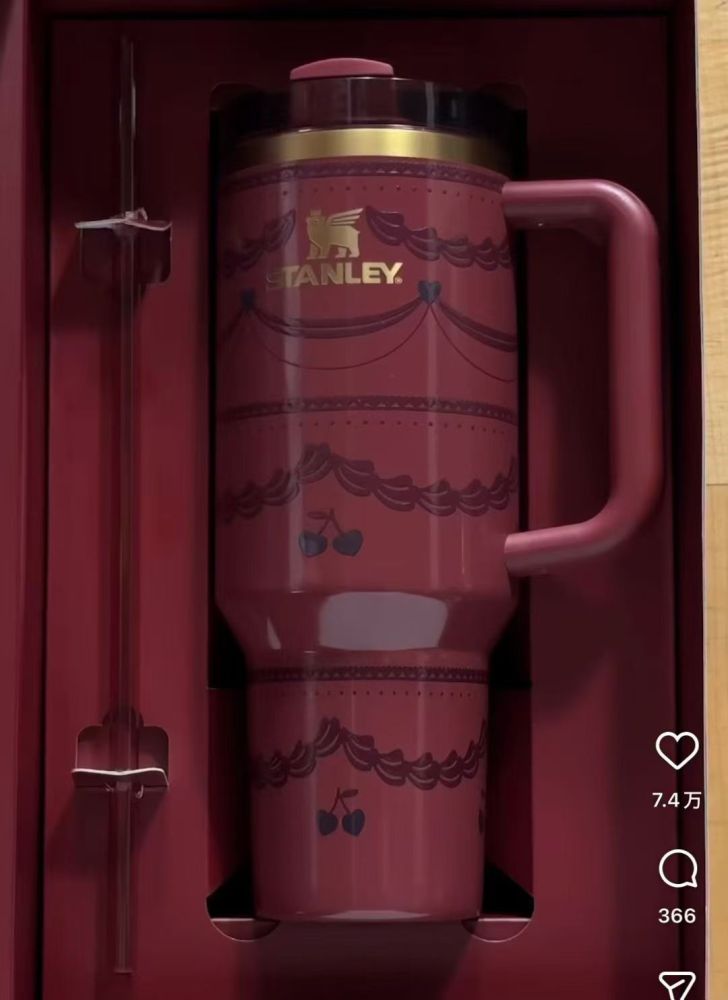 Alwin China RTS 40oz New Stanley with Gift Box Stitch Hellokitty Jennie Dragon Ball Hot Sale