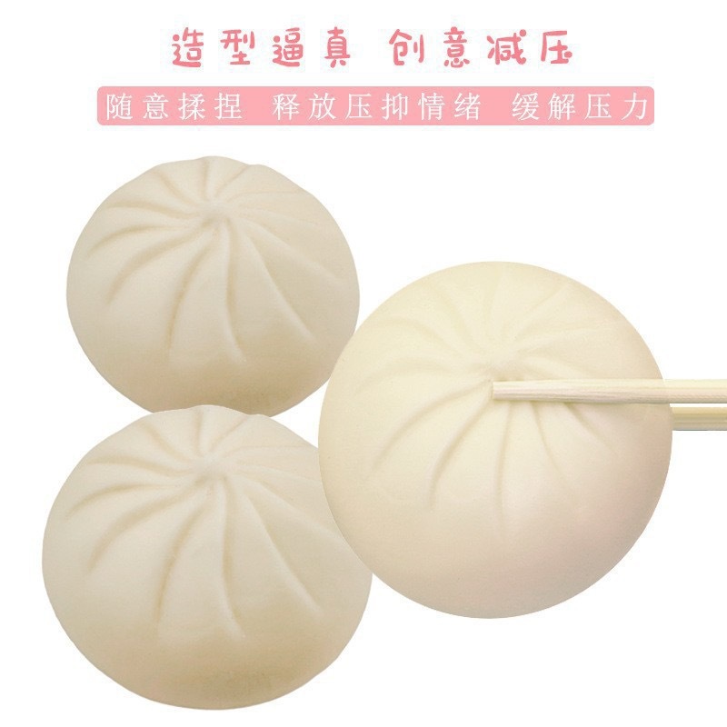 Alwin China RTS New Giant Dumpling Squishy Toy 9cm 15cm 25cm Mixed Color with Basket Hot Sale