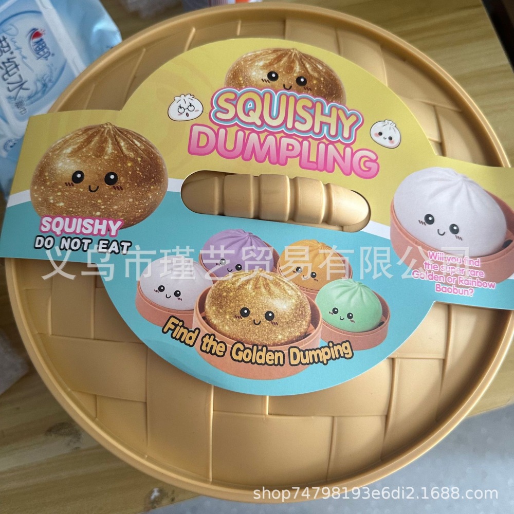Alwin China RTS New Giant Dumpling Squishy Toy 9cm 15cm 25cm Mixed Color with Basket Hot Sale