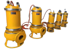 submersible sewage pump