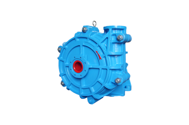 THH slurry pump