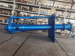 The ZJL vertical slurry pump