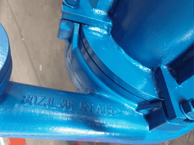 The ZJL vertical slurry pump