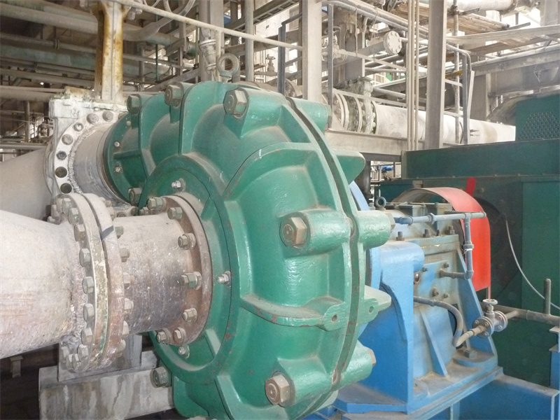 Application of horizontal slurry pump in metallurgical industry