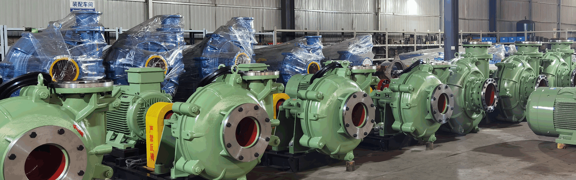 Professional slurry pump manufacturers