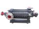 MD mine wear-resistant multistage pump