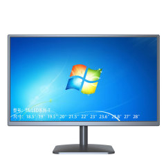 23.8inch Flat FHD Computer Monitor