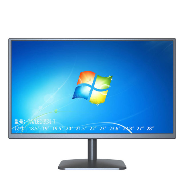 23.8inch Flat FHD Computer Monitor
