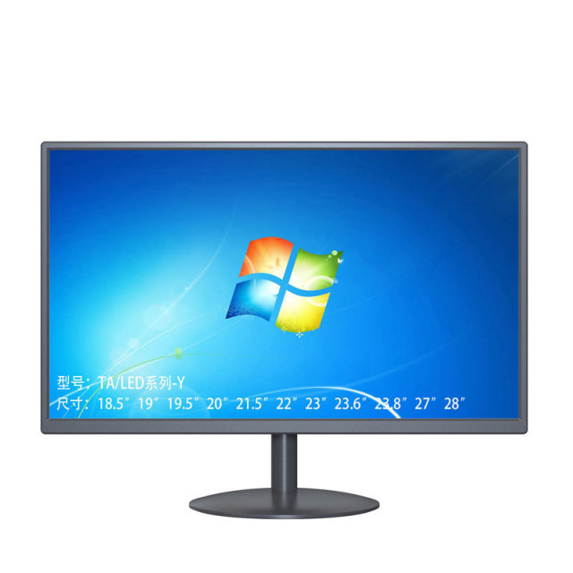 23.8inch Flat FHD Computer Monitor