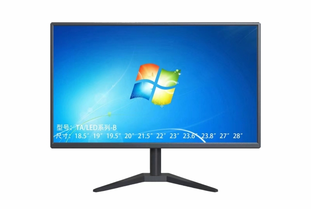 22inch Flat FHD Computer Monitor