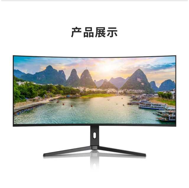 40inch Ultra Widescreen Curved PC Monitor