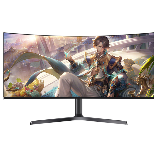 34inch Widescreen Curved Gaming Monitor