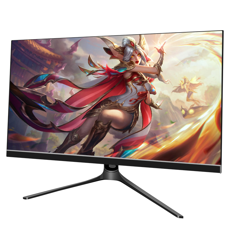 27inch 240Hz QHD Gaming Monitor