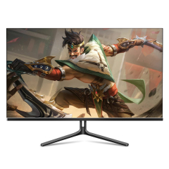 32inch QHD Gaming Monitor 165Hz