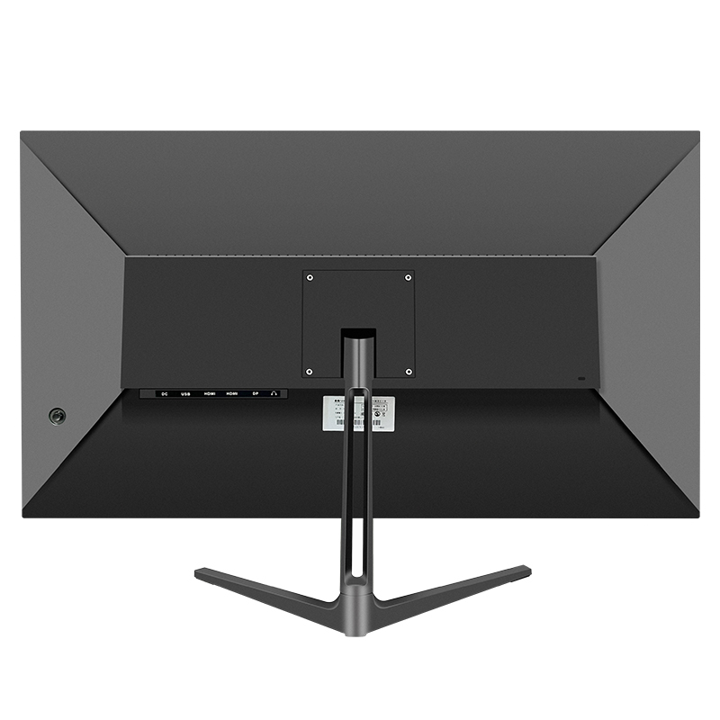 32inch QHD Gaming Monitor 165Hz