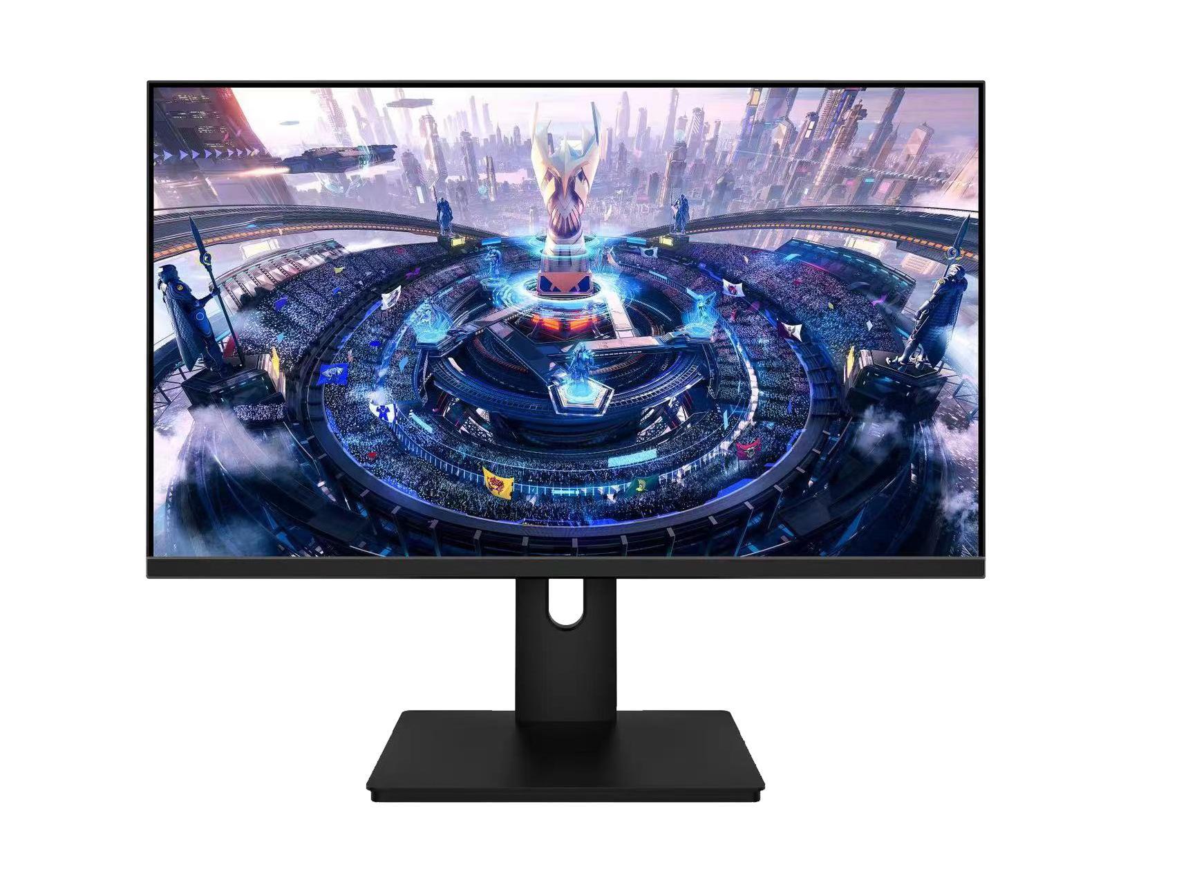 27inch Flat QHD 240Hz Gaming Monitor