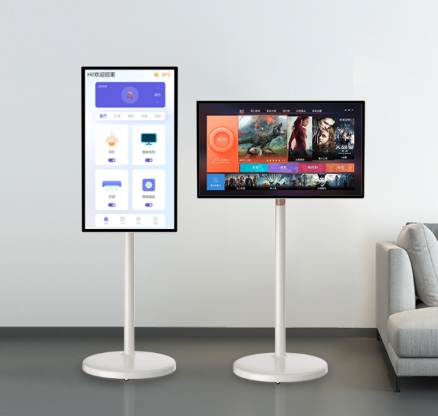 32inch Mobile LCD all in one kiosk