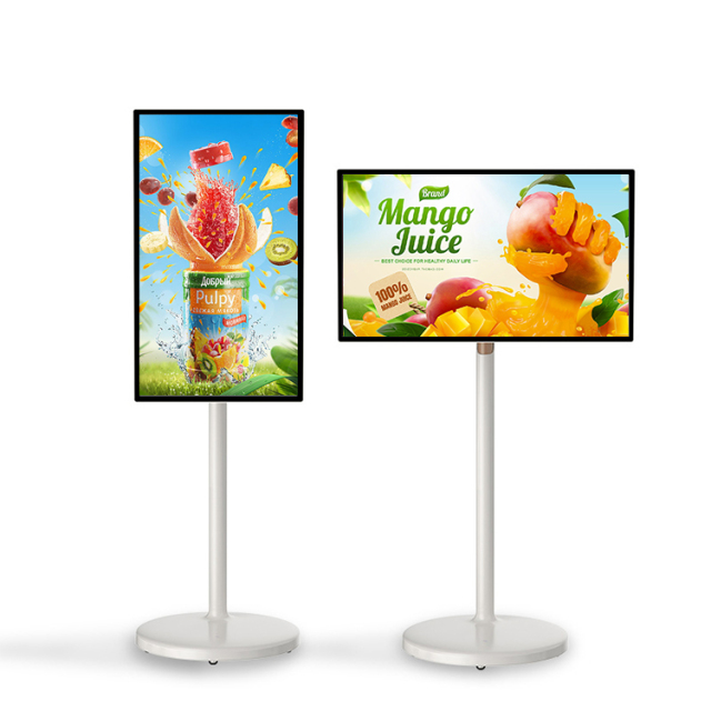32inch Mobile LCD all in one kiosk